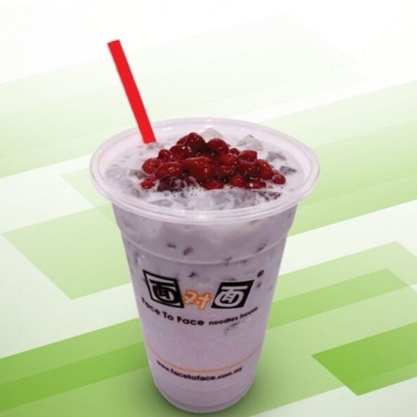 Face to Face Noodle House: Our Menu